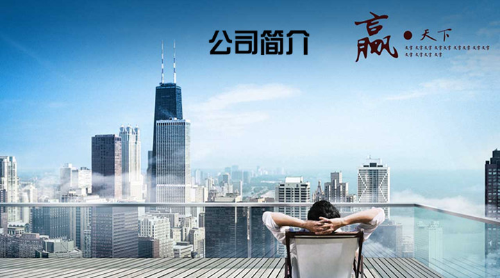 3377com体育(图1)